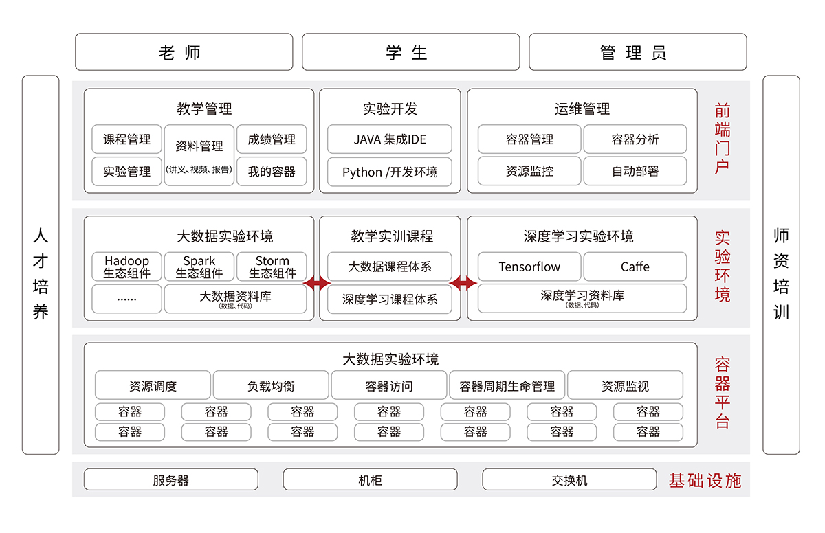 1561782887301298.jpeg 1561782887301298.jpeg