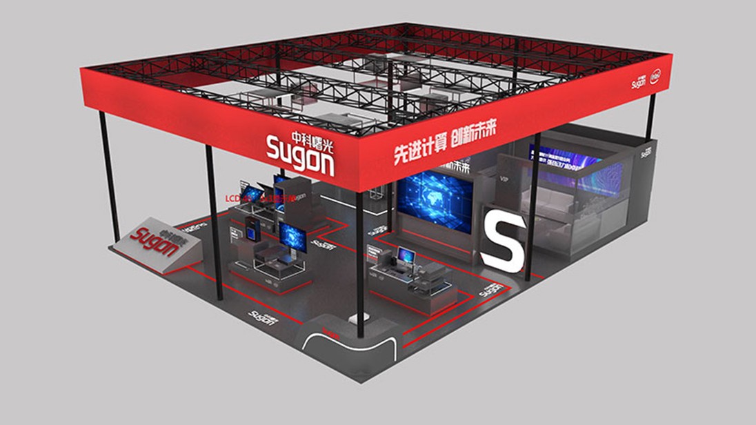 1562856427299257.jpeg 3-展区设计图-大-1.jpg