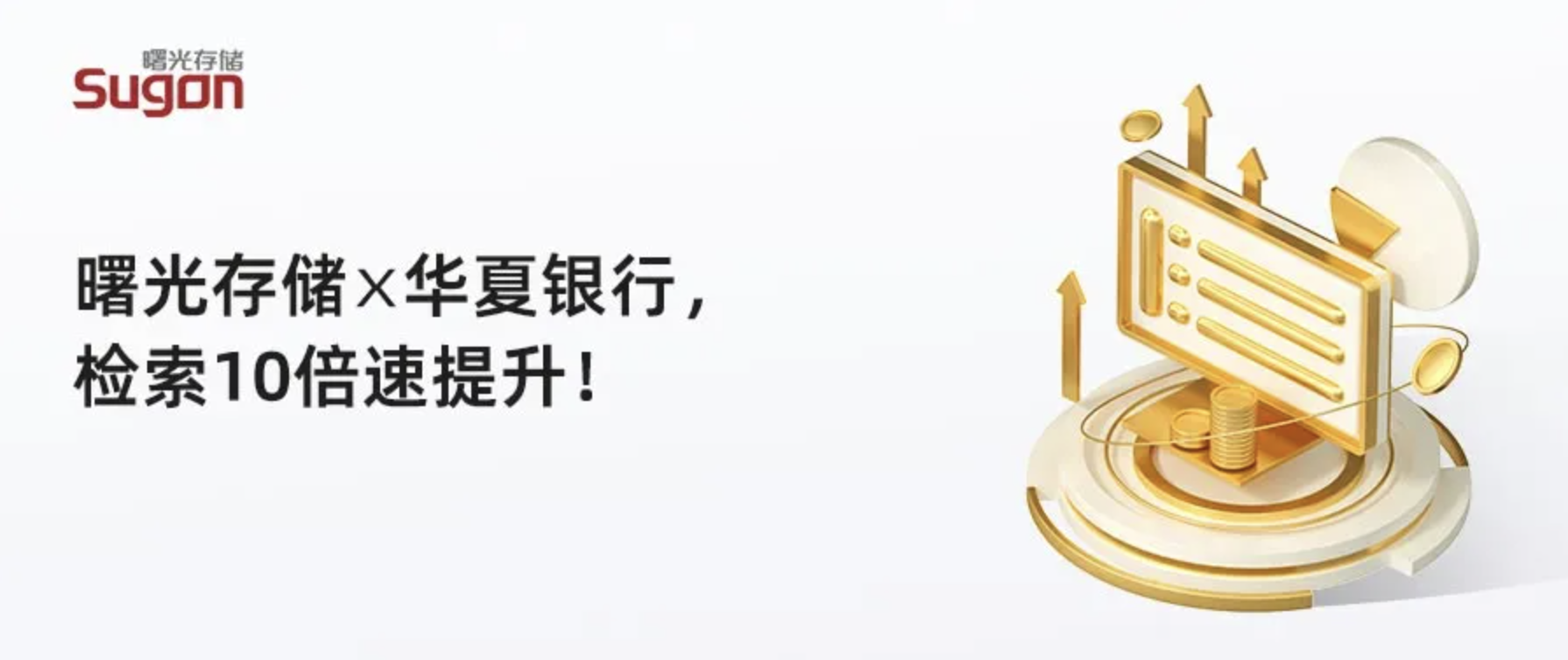 2025-06-30 16.44.56.png