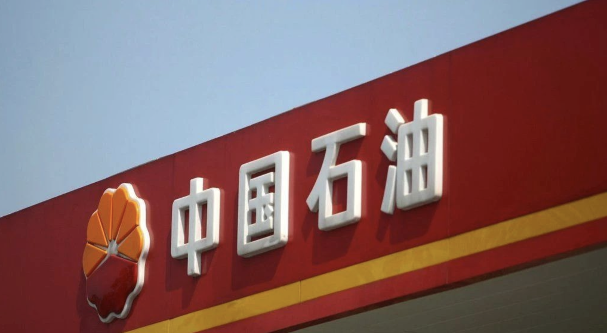 2025-06-30 17.32.52.png