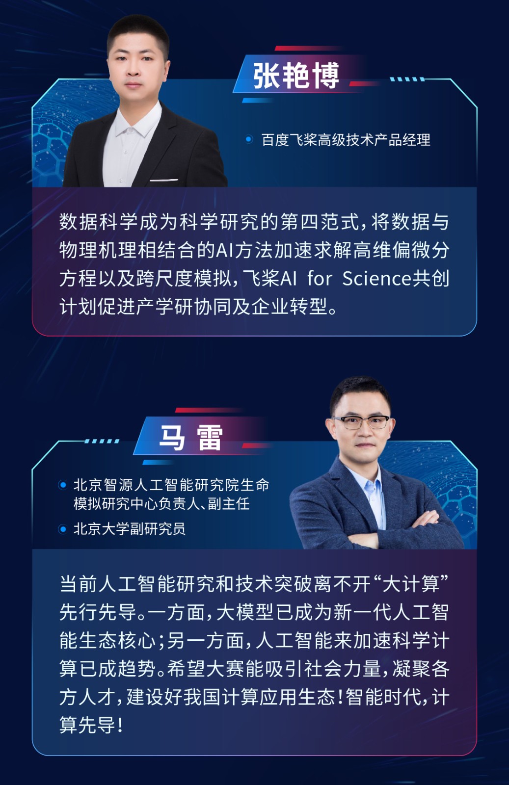 1654139489751187.jpeg 1654139489751187.jpeg