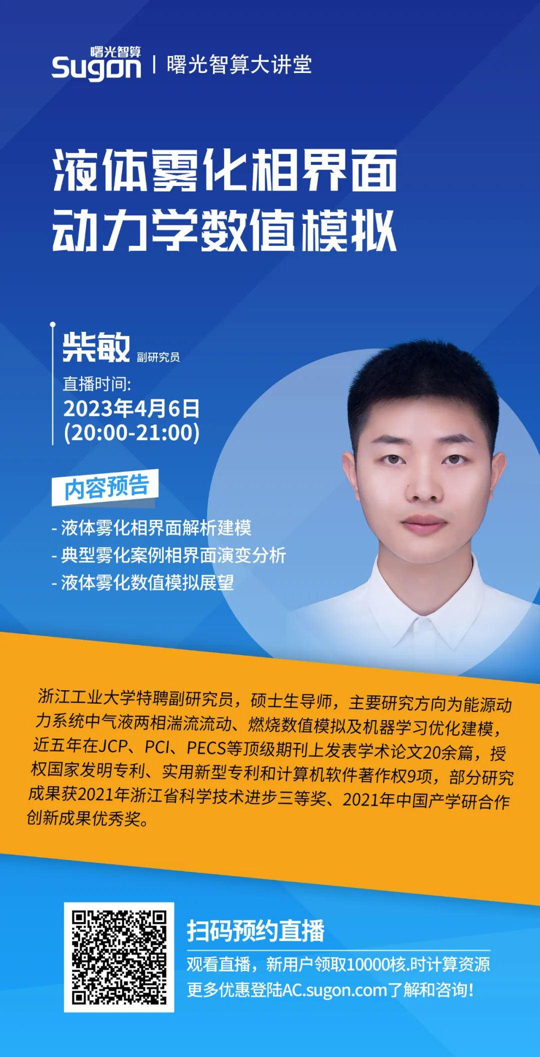 1680571412174475.jpeg 1680571412174475.jpeg