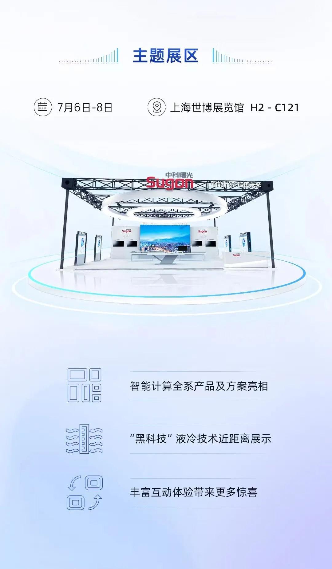 1688439647956322.jpeg 1688439647956322.jpeg