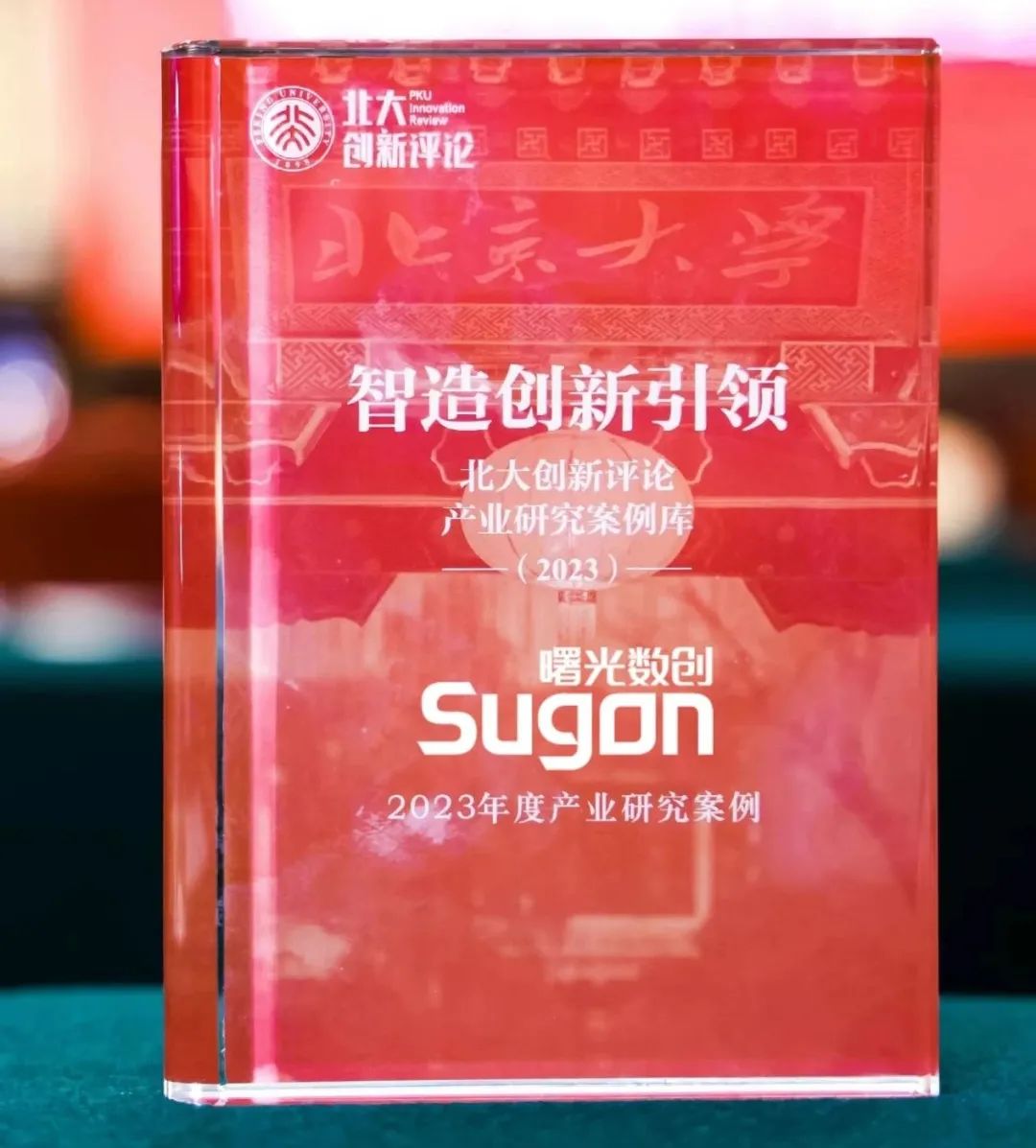 1701783320343495.jpeg 1701783320343495.jpeg