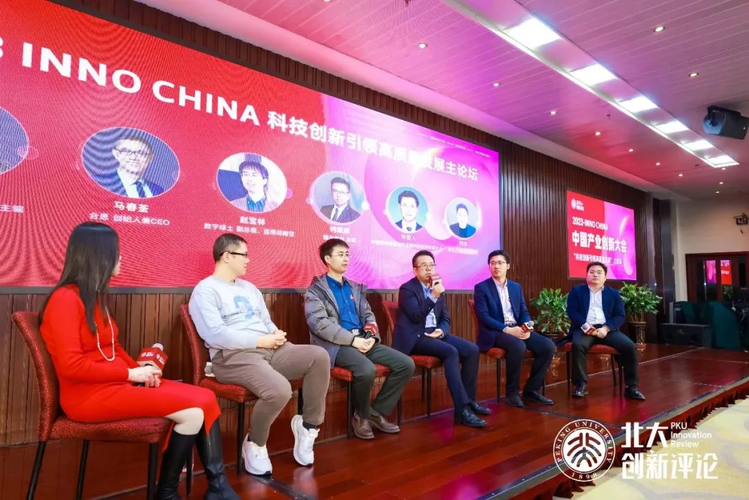 1701783351595655.jpeg 1701783351595655.jpeg