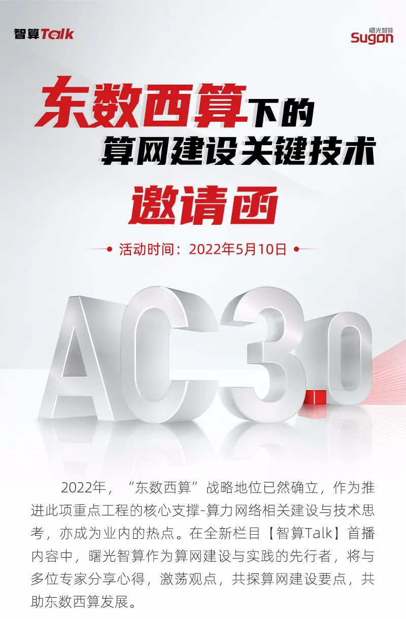 1651830421767818.png 1651830421767818.png