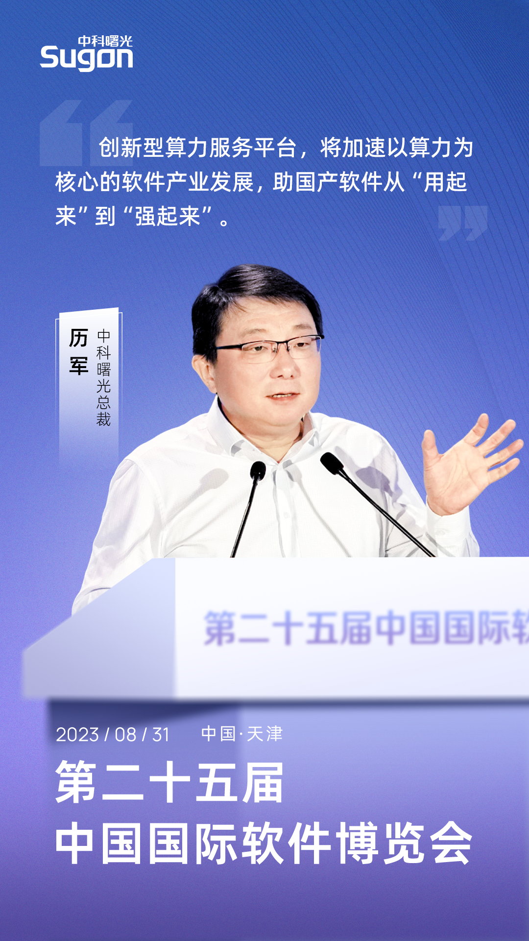 1693963496890089.png 1693963496890089.png