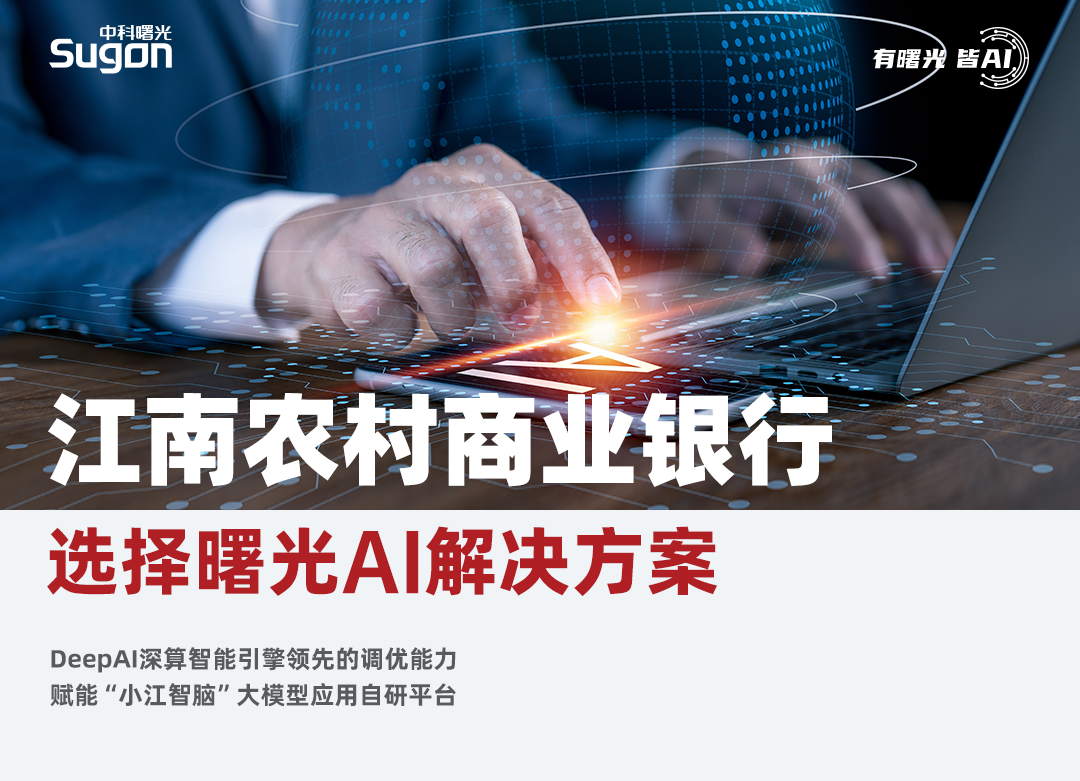 1749174086463121.png 0605.png