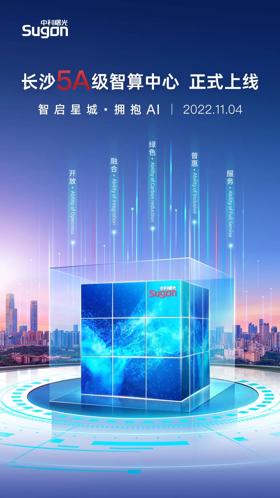 1667786934572369.jpeg 1667786934572369.jpeg