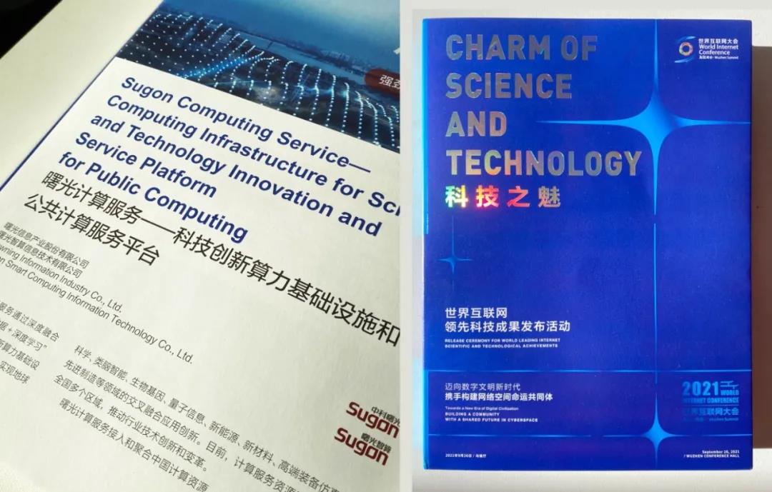 1638927954527541.jpeg 1638927954527541.jpeg