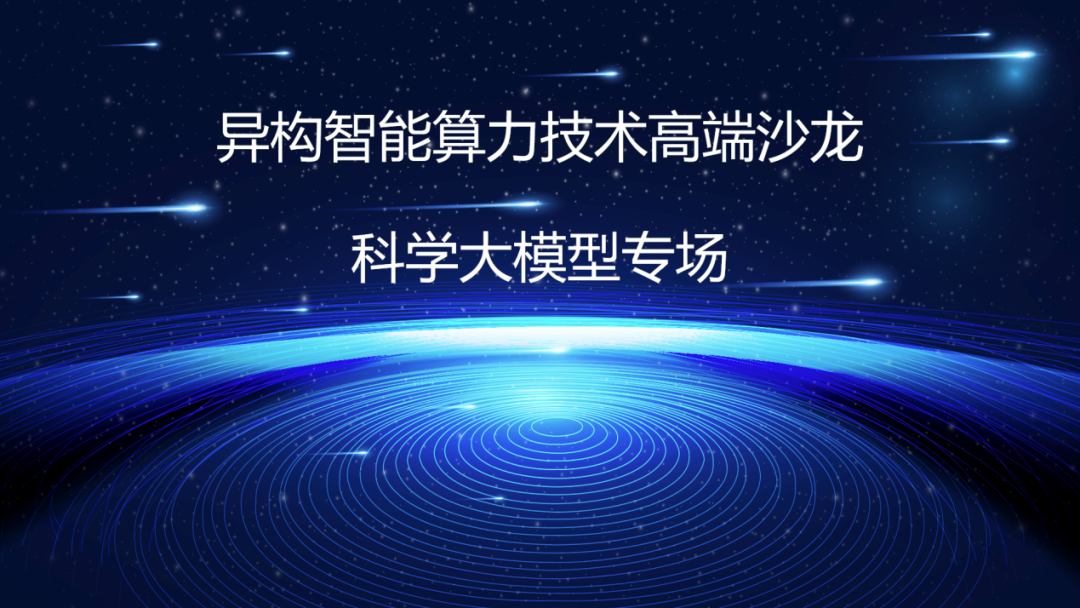 1731062831686642.png 640.png