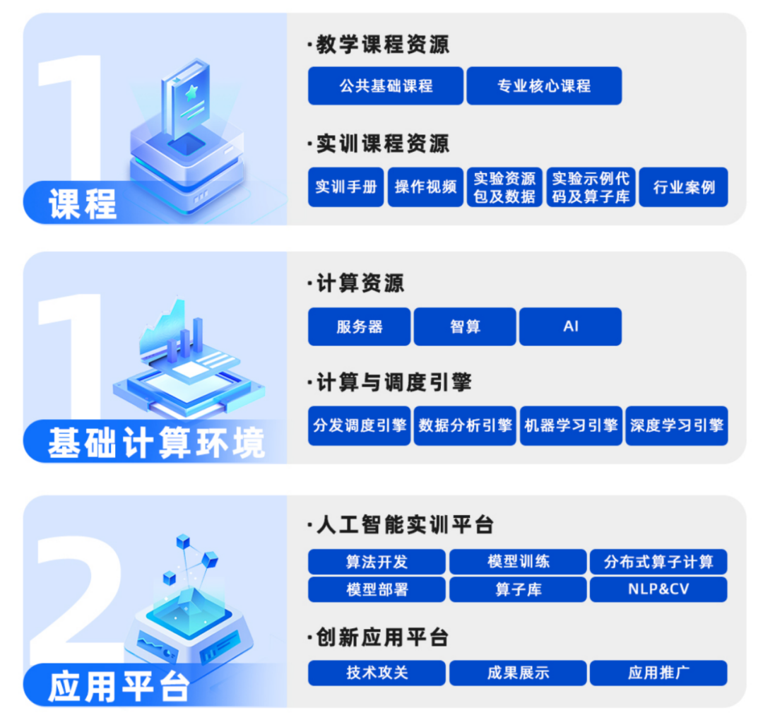 1731062984158610.png 640-1.png