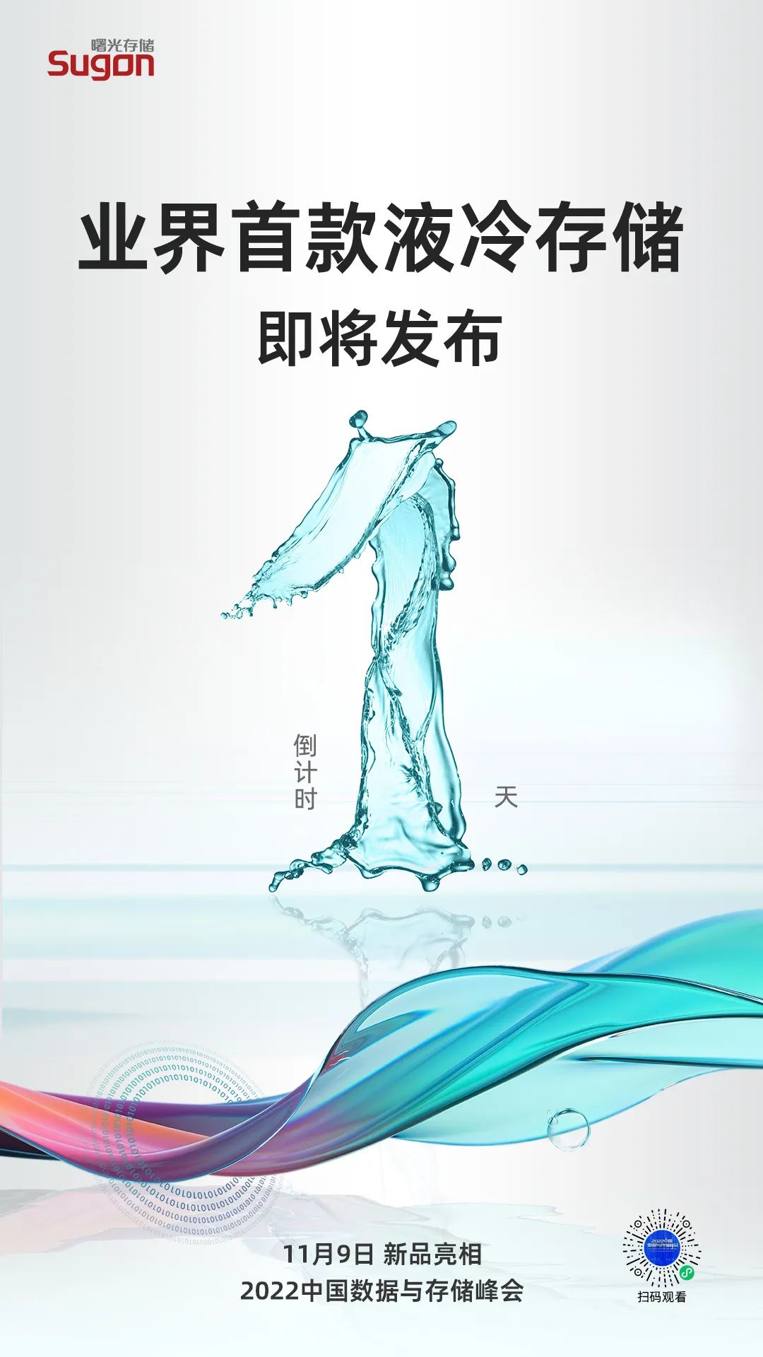 1667957034804994.jpeg 1667957034804994.jpeg