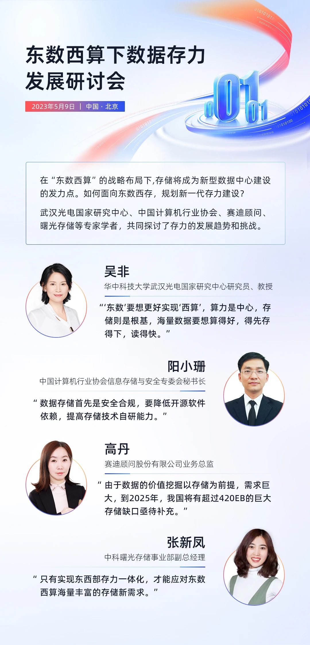 1683640035202613.jpeg 1683640035202613.jpeg