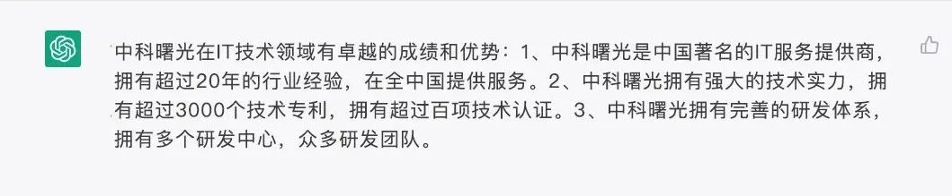 1676251654903755.jpeg 1676251654903755.jpeg