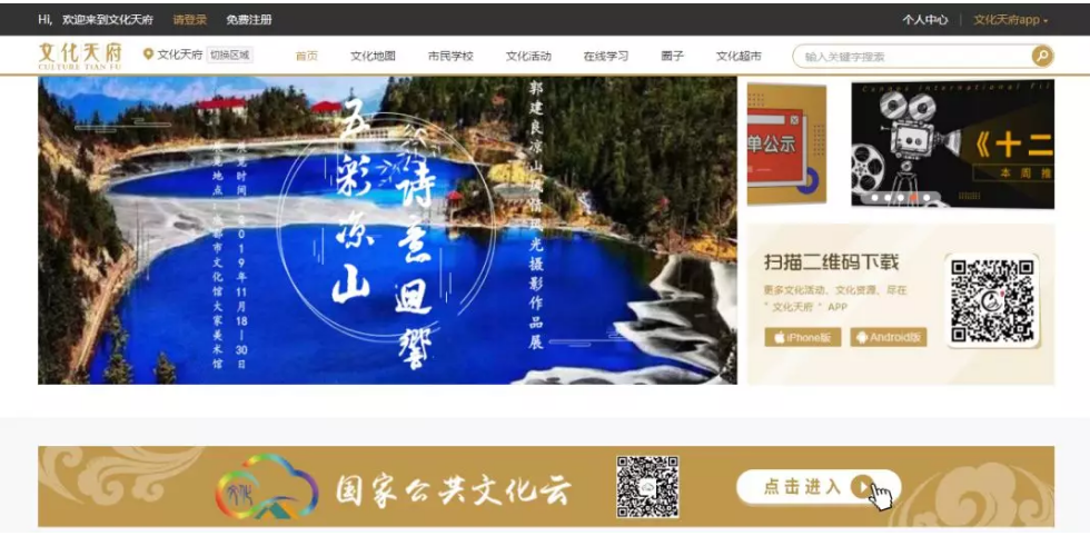 1626402725363549.png 1626402725363549.png