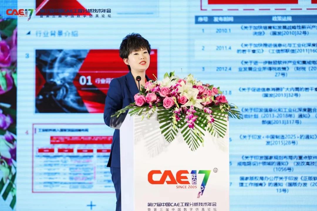 1637026630380956.jpeg 1637026630380956.jpeg