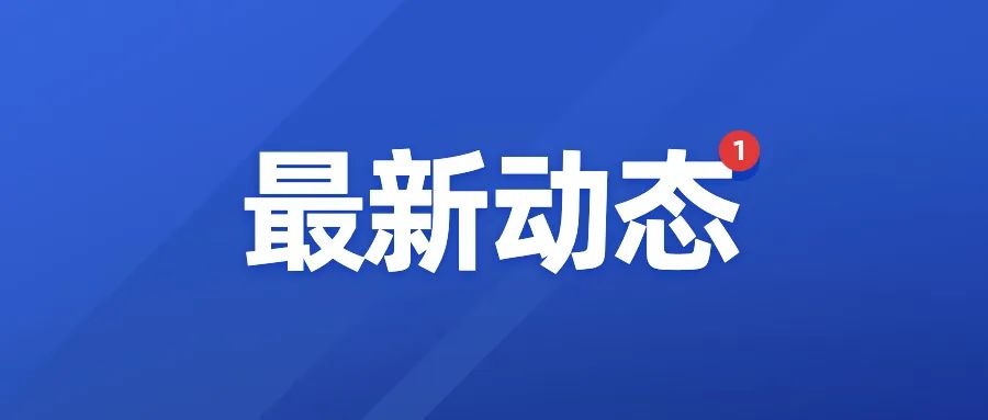 1678929736375976.jpeg 1678929736375976.jpeg