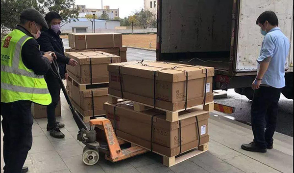 1581904062927062.jpeg 微信图片_20200217090617-600.jpg