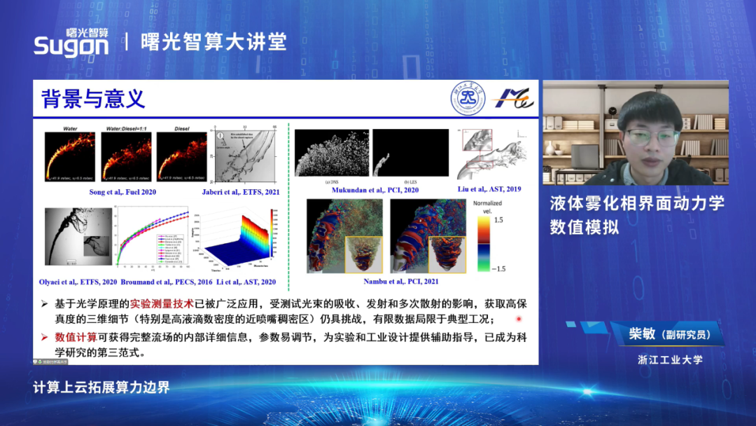 1681695149571456.png 1681695149571456.png