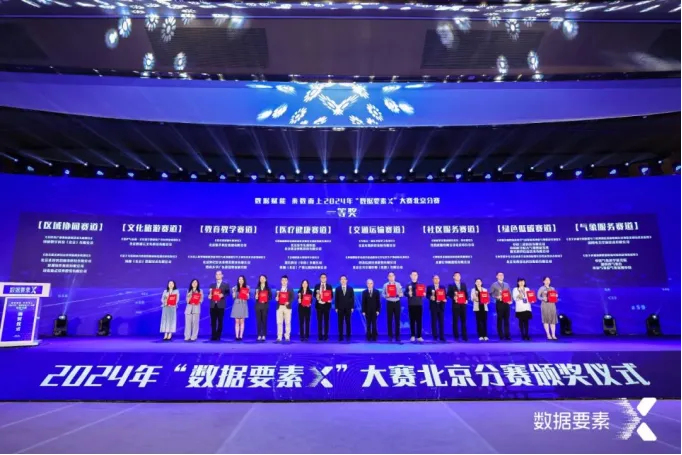 1729129347965949.jpeg 640-1(3).jpeg