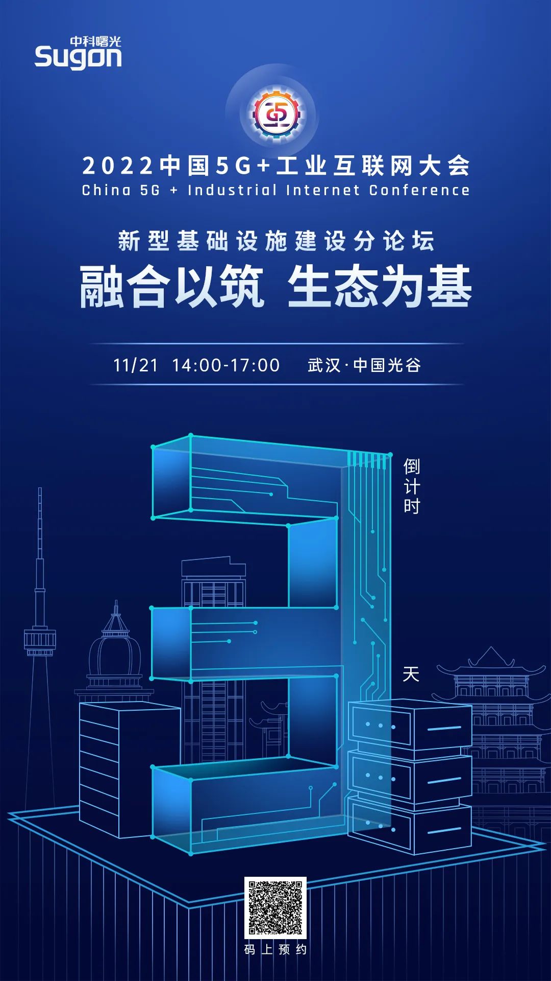 1668748439119520.jpeg 1668748439119520.jpeg