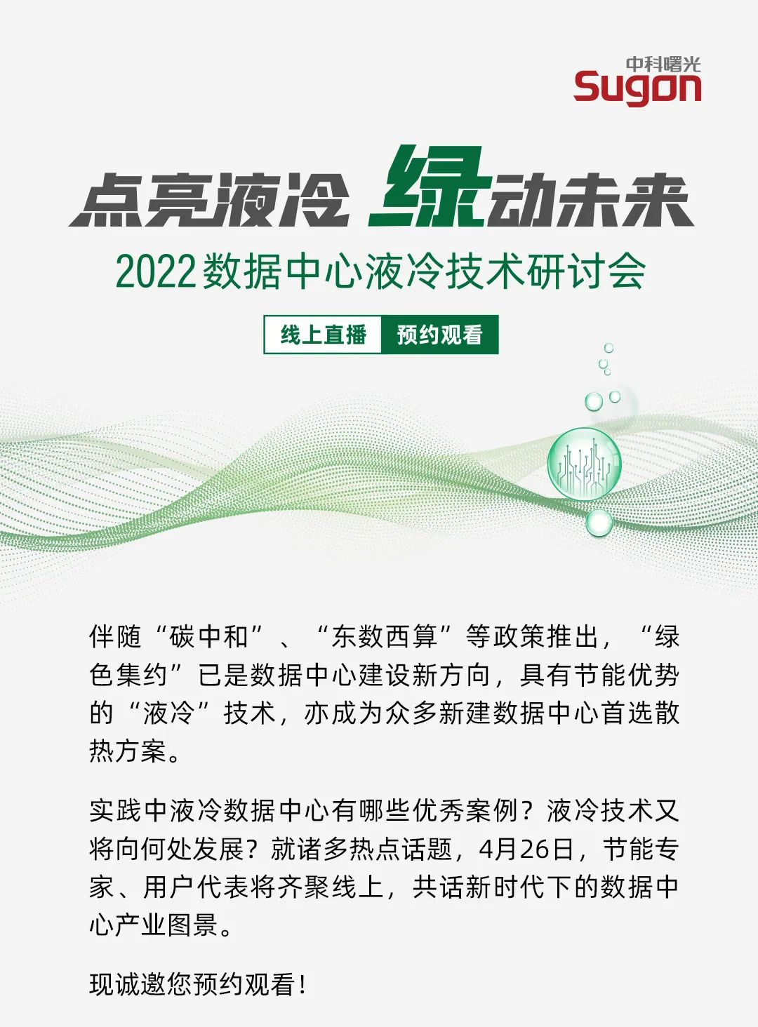 1650590642562715.png 1650590642562715.png