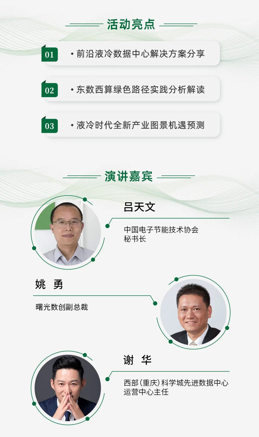 1650590709668041.png 1650590709668041.png