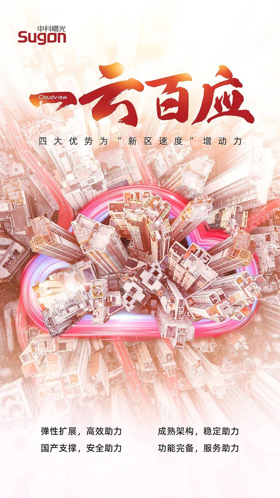 1658455490807852.jpeg 1658455490807852.jpeg