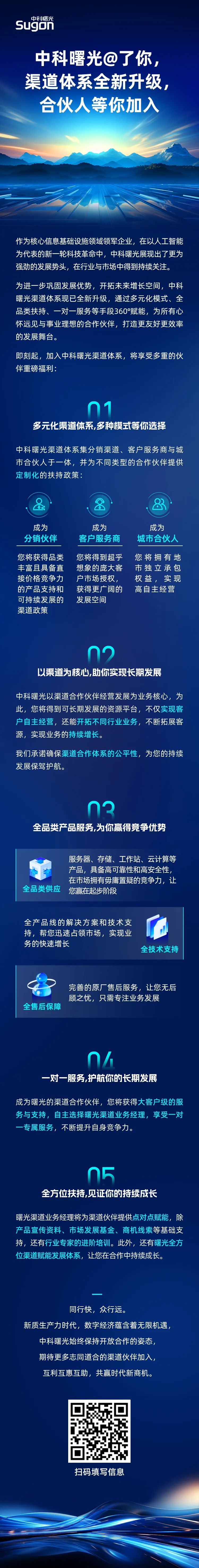 1732264855211306.jpeg 640-1.jpg