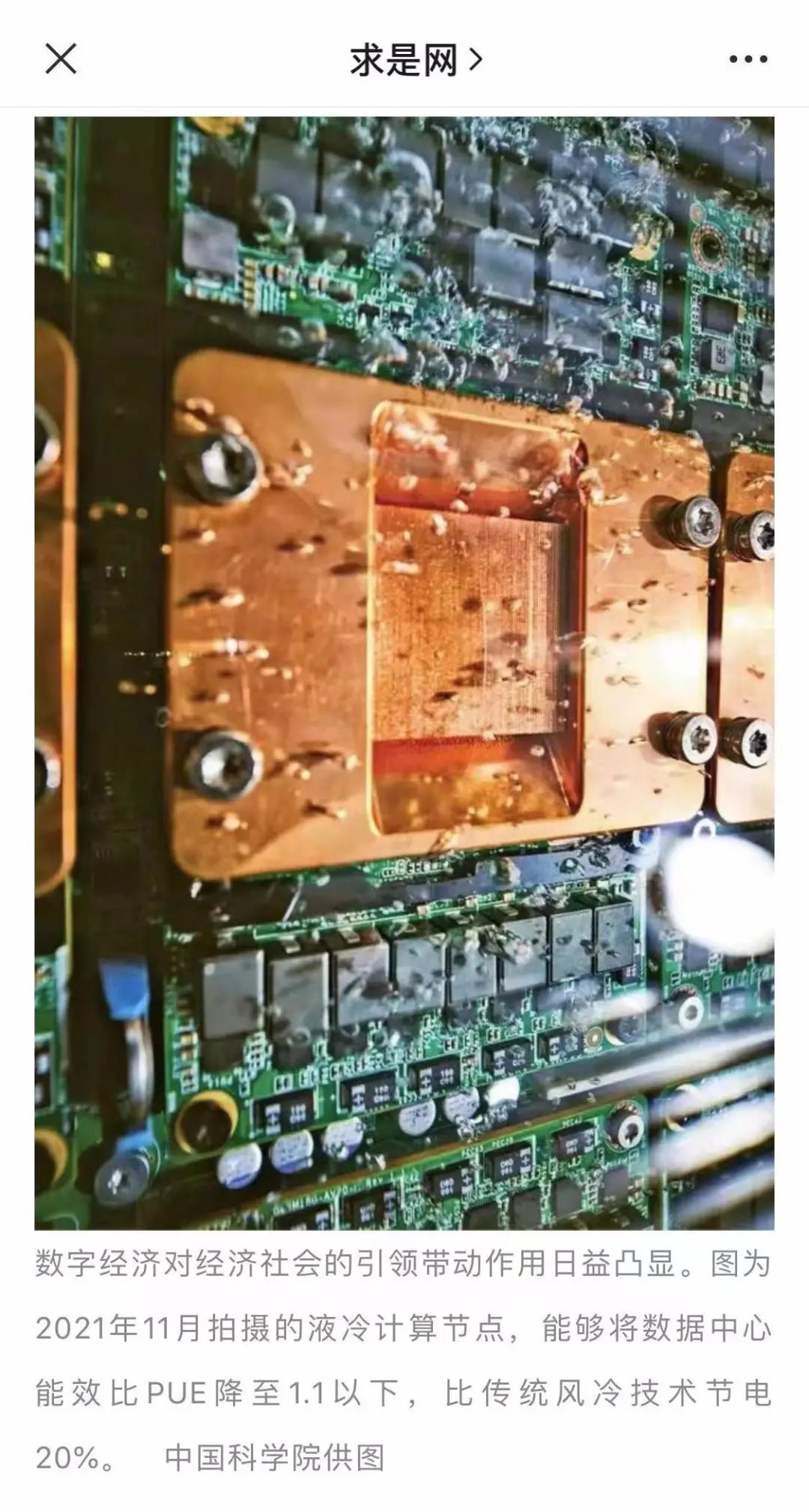 1650764617552646.jpeg 1650764617552646.jpeg