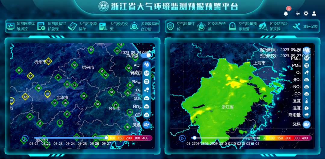 1695880426350549.png 1695880426350549.png