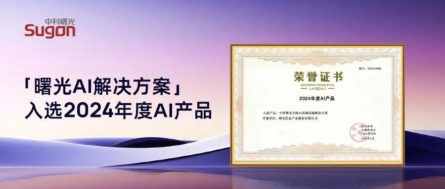 1740732537624558.jpeg 640-1.jpg