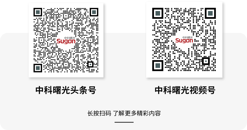 1753665484906730.png 2.png