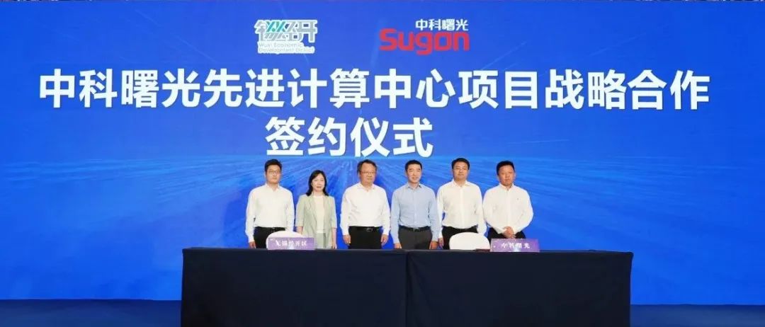 1690636325292234.jpeg 1690636325292234.jpeg