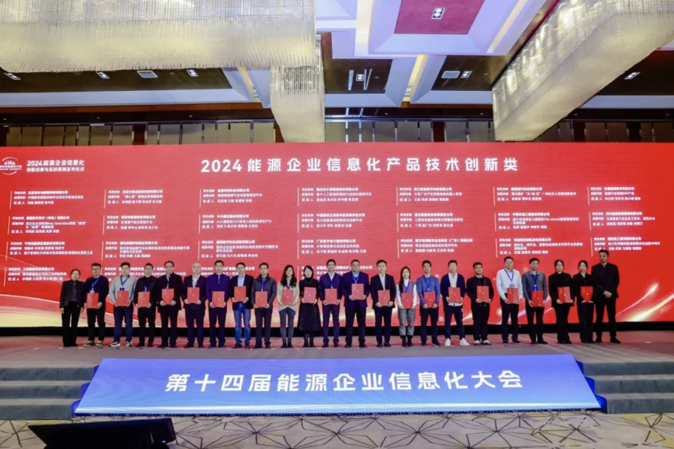 1735642681149508.png 截屏2024-12-31 18.53.47.png